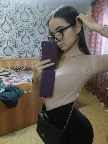 Виталина
